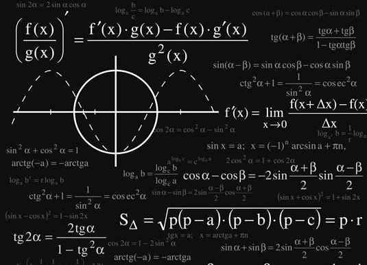 大学里面高等数学都学的什么啊