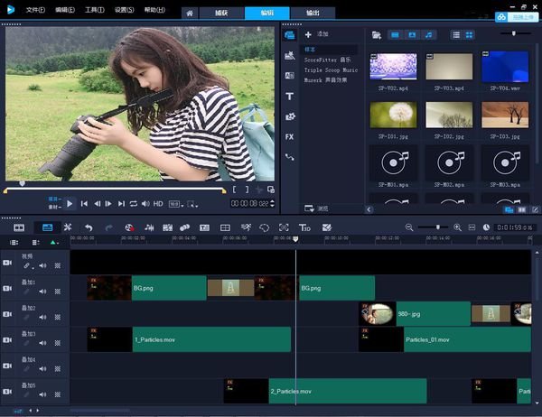 求会声会影X10序列号激活码