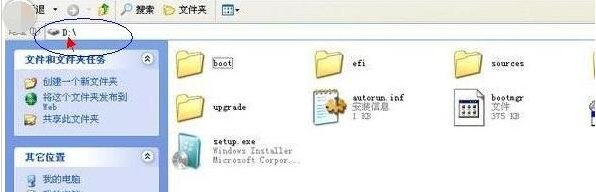 台式电脑怎么重装系统啊，有没有不用光驱，能装啊
