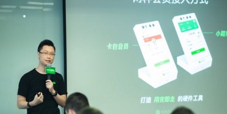 支付宝蜻蜓刷脸支付有哪些官方政策？