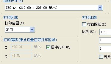 cad里如何编辑布局？