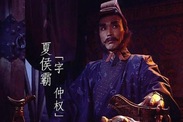 夏侯胜、夏侯湛、夏侯霸、夏侯渊、夏侯惇、夏侯婴是什么关系？