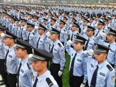 统考公安是什么？