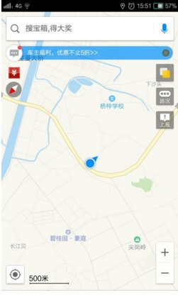 怎么高德地图添加公司地址
