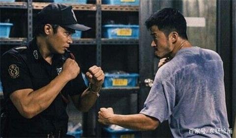 杀破狼2演员表介绍