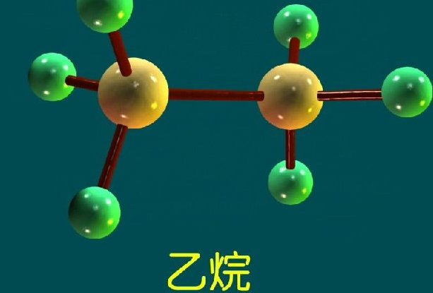 乙烷的燃烧化学式