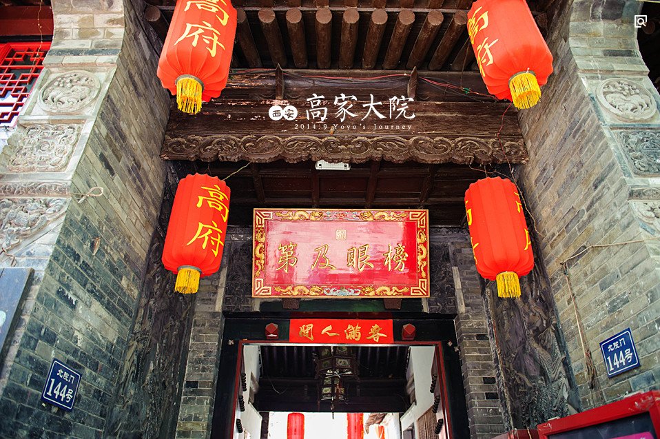 西安市区有哪些好景点