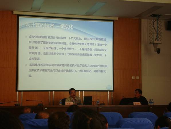 郑州威科姆科技股份有限公司的公司简介