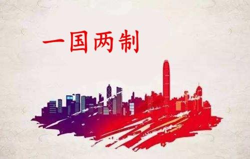 列举几个彰显中国智慧,中国方案的事例？