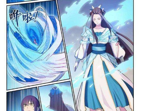 百炼成神罗征双修哪一章