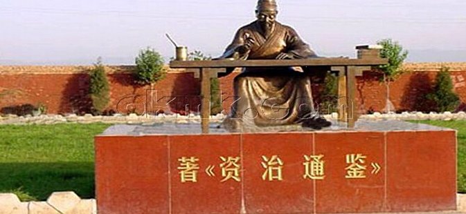 司马光的简介？有哪些著作？