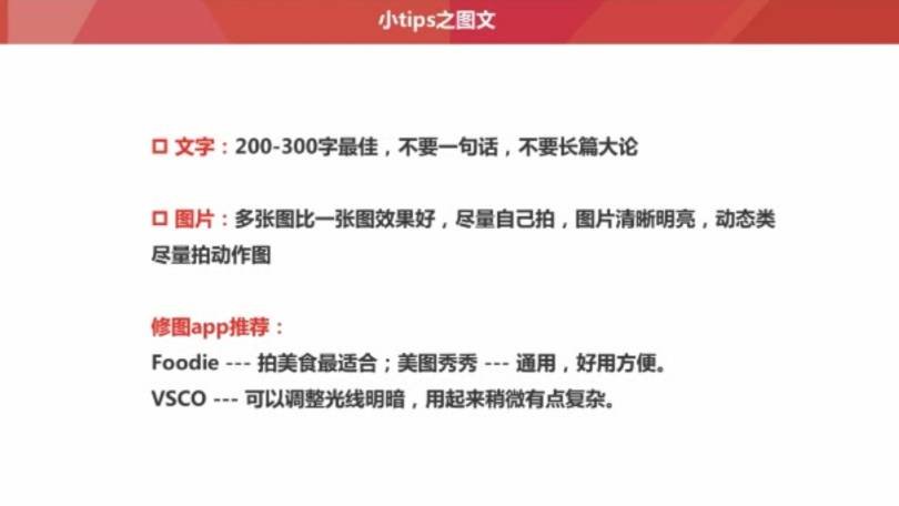 如何通过今日头条媒体号给微信公众号吸引粉丝