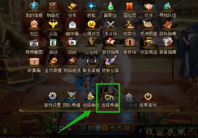 地下城与勇士的泰波尔斯在哪里进图?