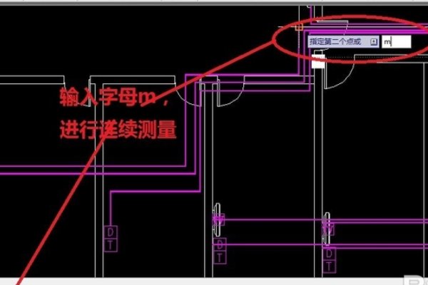 CAD的测量距离命令怎么用