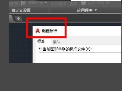 CAD证书查询的问题