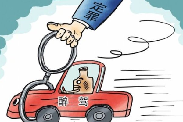 在道路上醉酒驾驶机动车的怎样处罚？