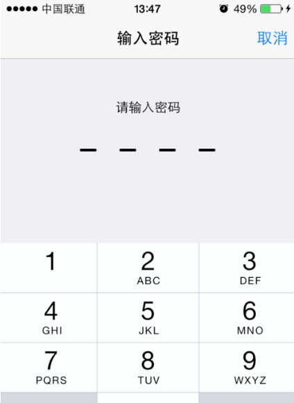 苹果手机为什么wifi密码正确却连不上?