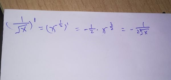 根号X分之一的导数