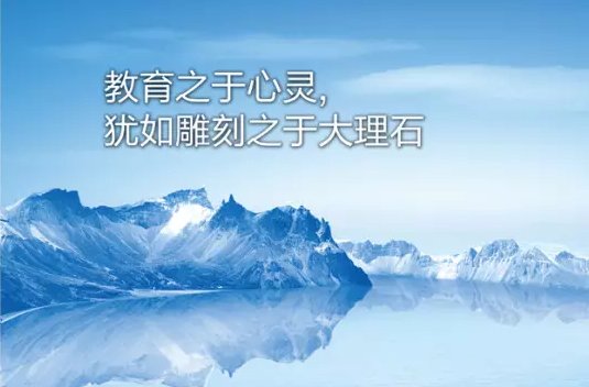 关于教育科技有限公司经营范围的问题