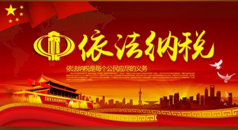 求关于增值税的合理避税方法。