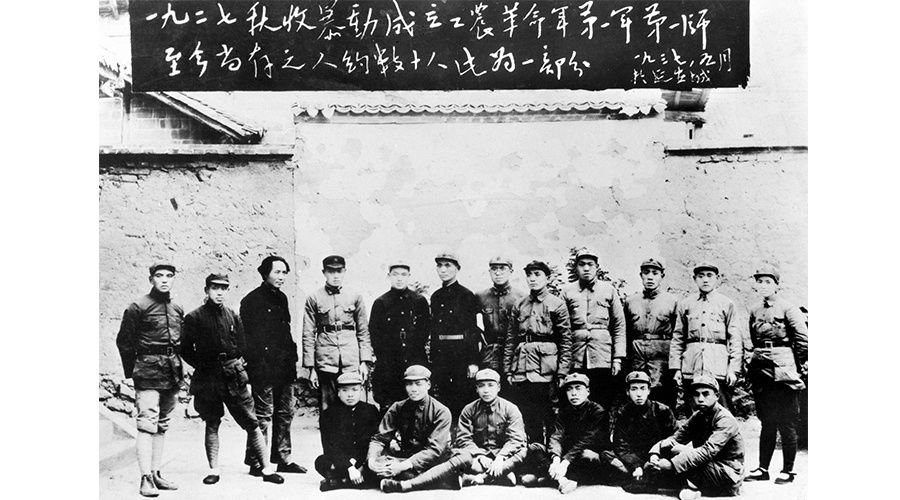 国共两党第一次合作为什么能够实现