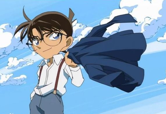 柯南的自我介绍