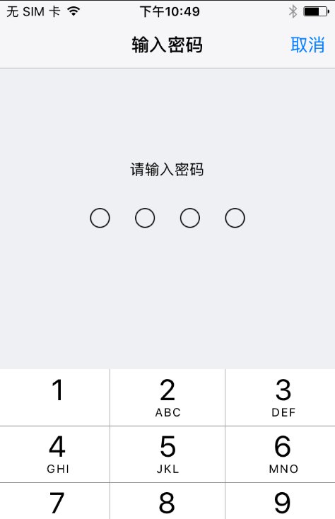 苹果手机怎么恢复出厂设置方法？
