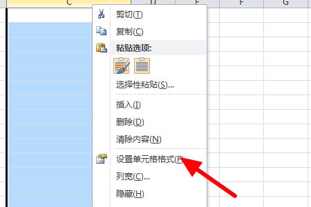 为什么excel 表格输身份证号码显示不出来