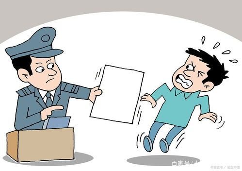 网络用语“提桶跑路”是怎么来的?它是什么意思?