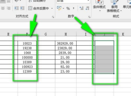 excel求和为什么是0