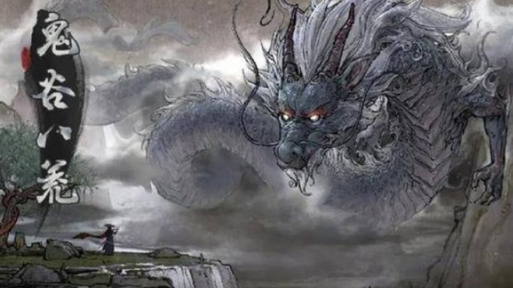 鬼谷八荒游戏内的坐骑有哪些?