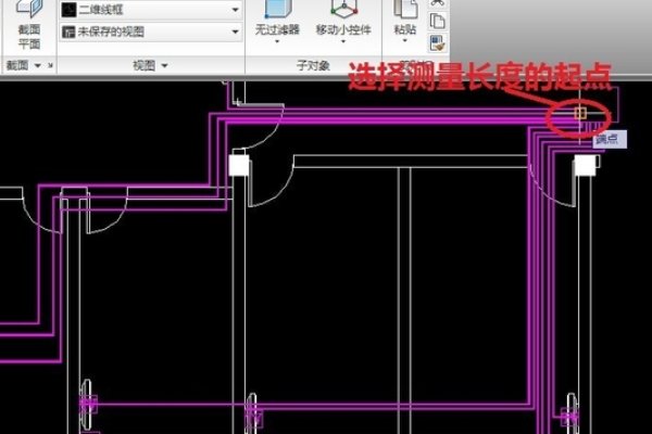 CAD的测量距离命令怎么用
