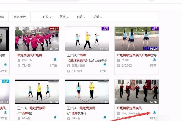 广场舞视频怎么下载到u盘才能放出来?