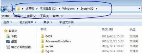 cad2014致命错误Unhandled Delayload