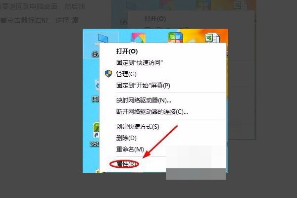 联想笔记本电脑的控制面板在哪里打开