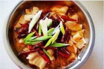 做水煮鱼用的是什么鱼?