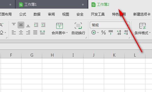 WPS表格中一个表格里的两个窗口怎么用键盘来互相切换？
