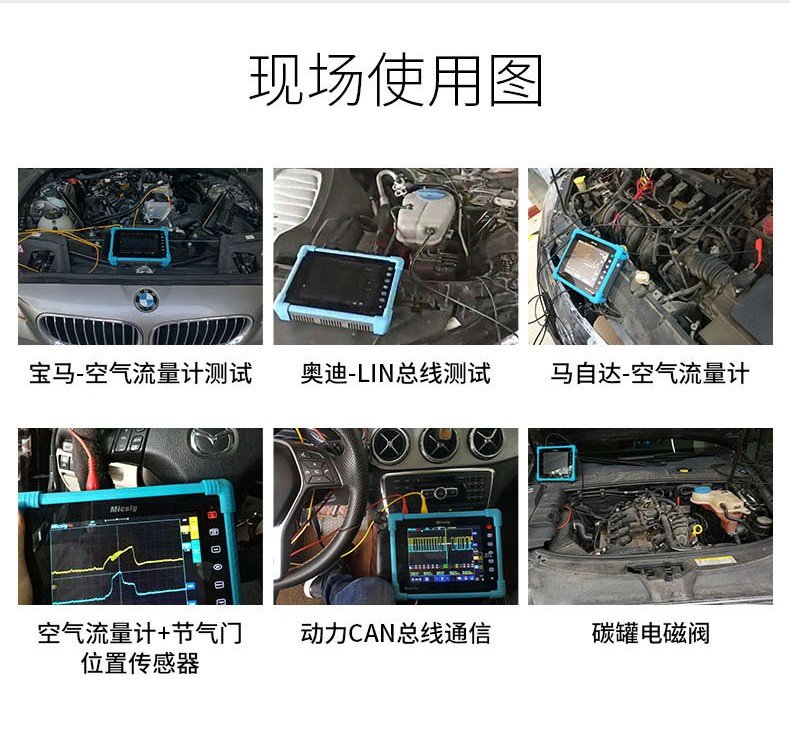 示波器主要用来干什么的?