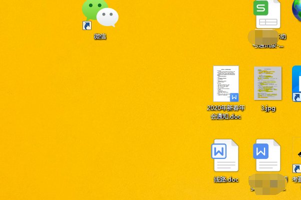 告诉你电脑桌面图标的太大怎么调小