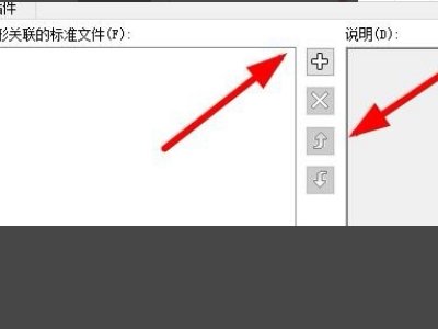 CAD证书查询的问题