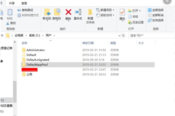 default文件夹可以删除吗
