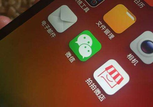 开微店,要准备什么?