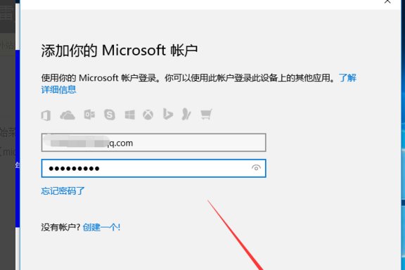 win10系统有没有扫雷