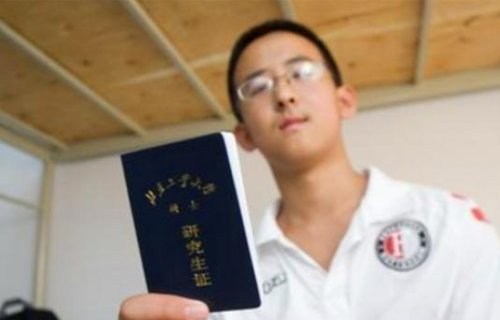 张炘炀2021年的工作是什么？