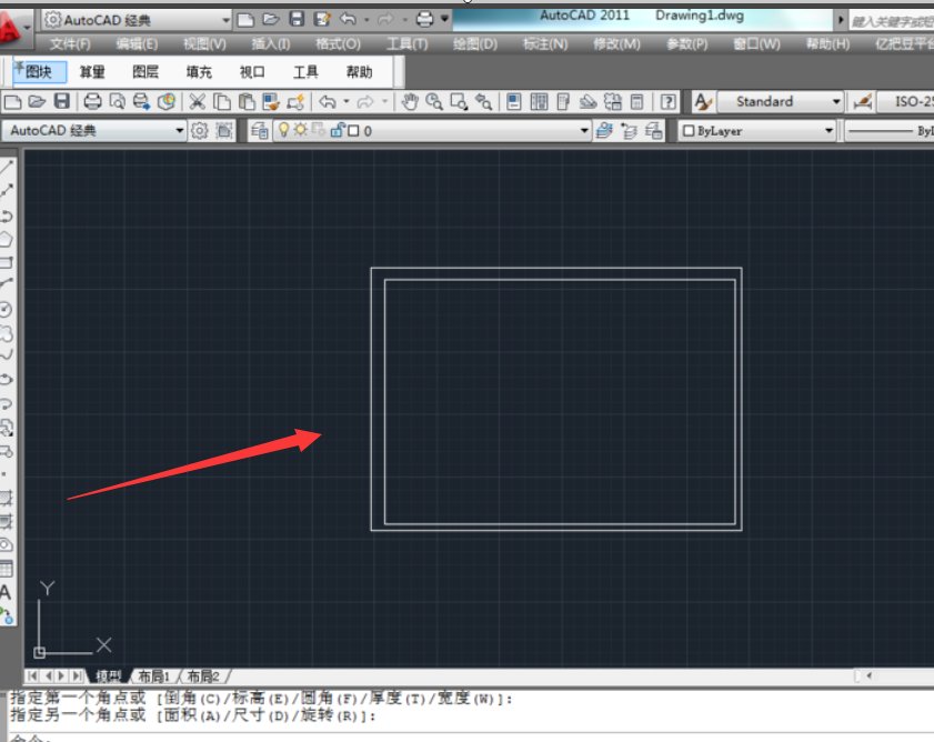 CAD制图怎么插入图框