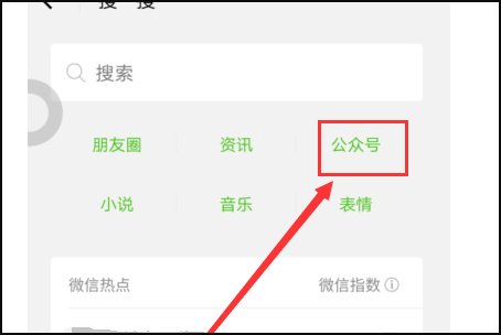 昆明社保卡号怎么查询