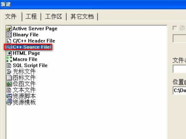 c语言中的星号“*”