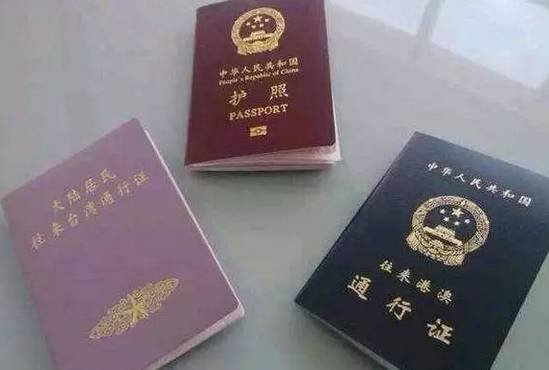 国内坐飞机需要什么证件、详细点谢谢大虾们？