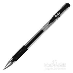 每日工作总结要怎么写啊