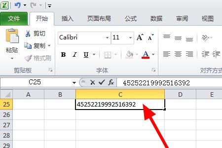 为什么excel 表格输身份证号码显示不出来